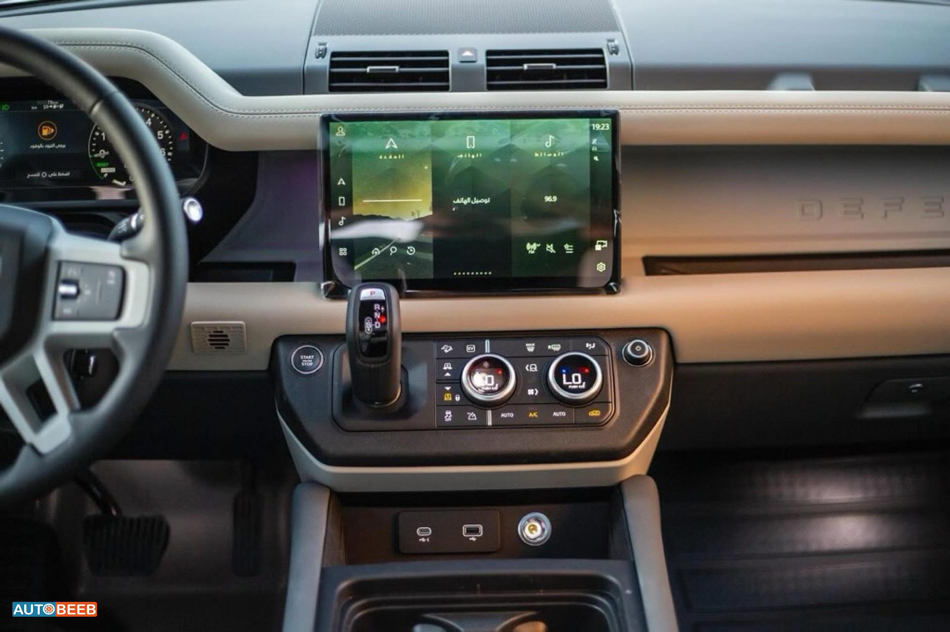 Land Rover Defender 2023