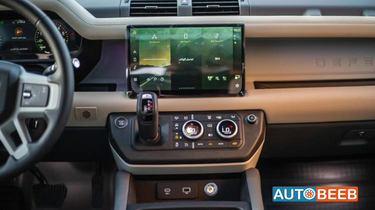 Land Rover Defender 2023