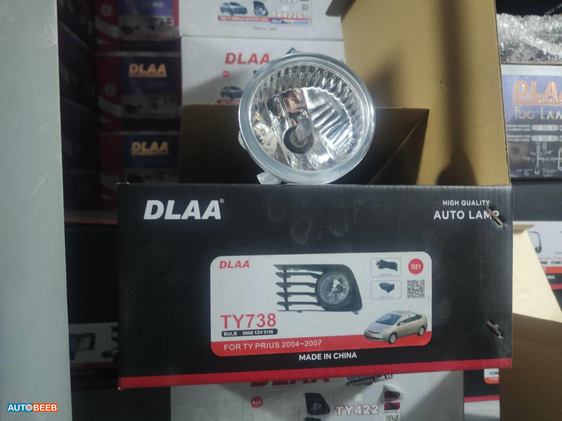 Lights Spotlight Toyota Prius