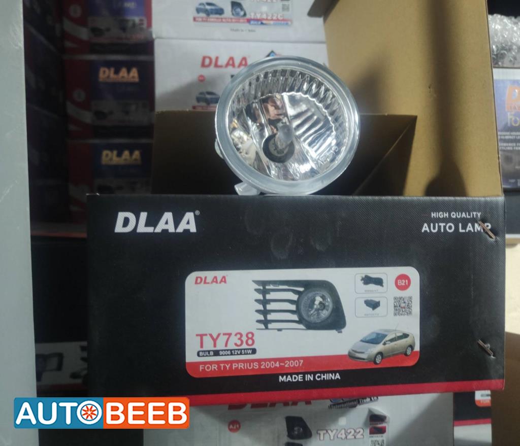 كشاف تويوتا بريوس 2004 2005 2006 2007 