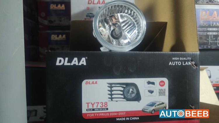 Lights Spotlight Toyota Prius