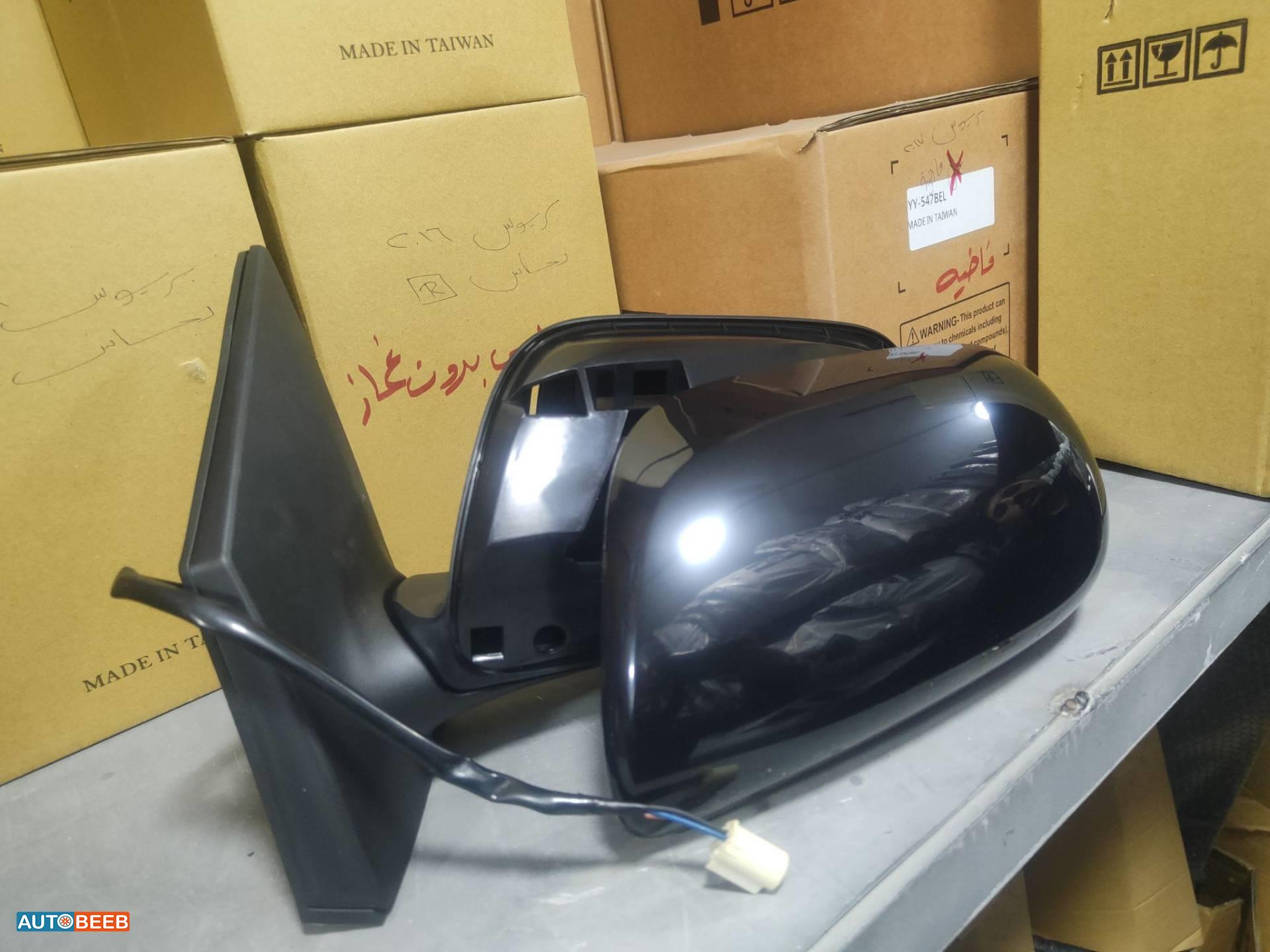 Body  Wing Mirror Toyota Corolla