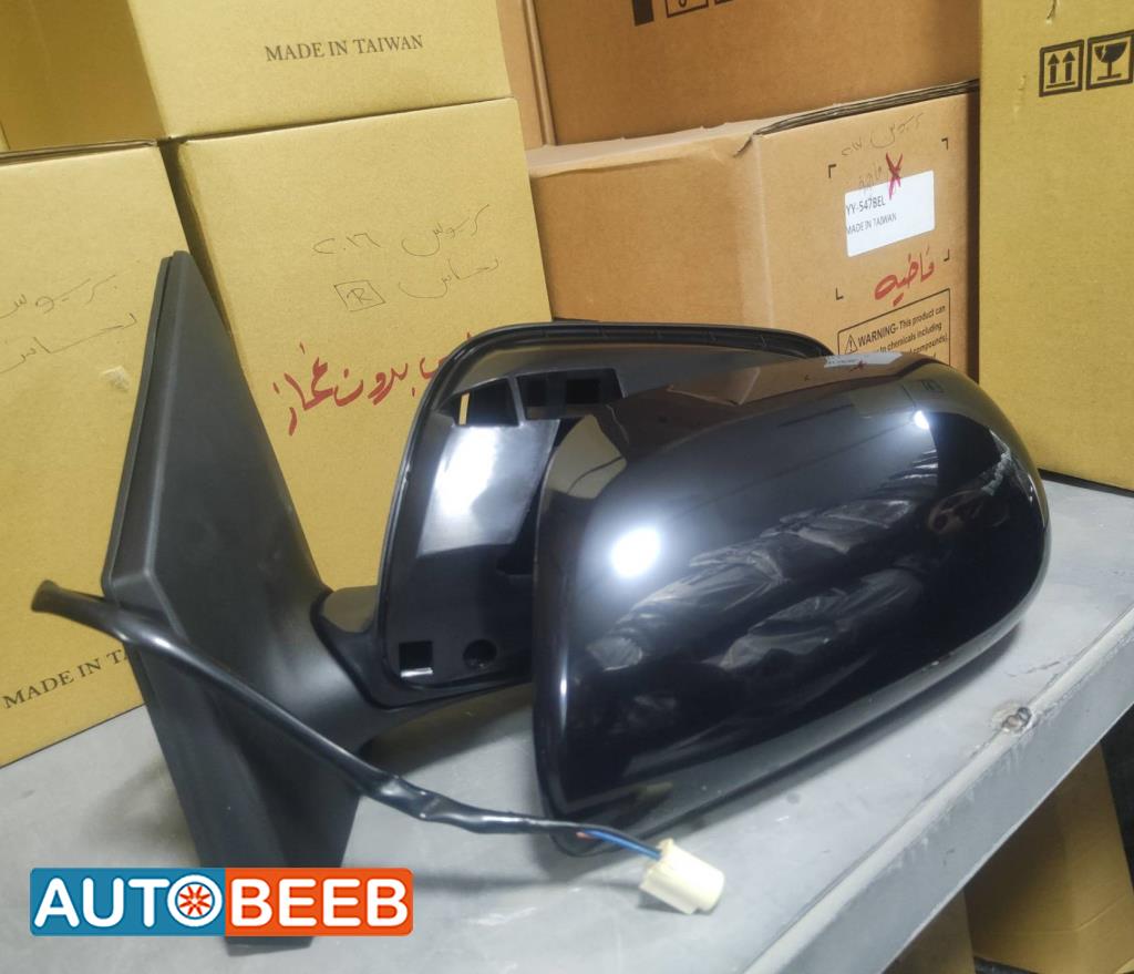 Body  Wing Mirror Toyota Corolla