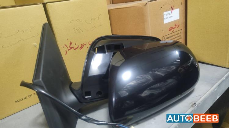 Body  Wing Mirror Toyota Corolla