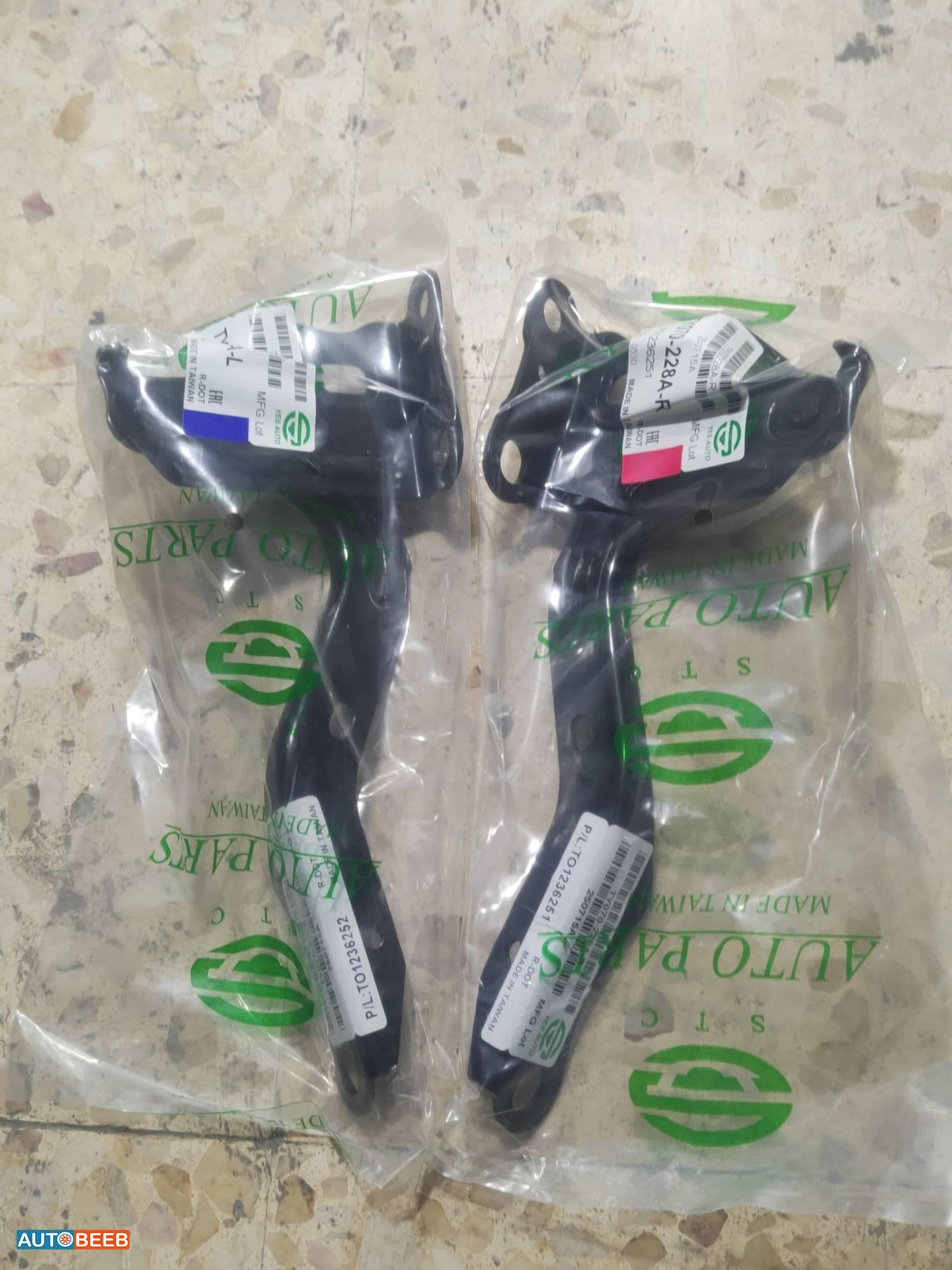 Body  Other Toyota Corolla