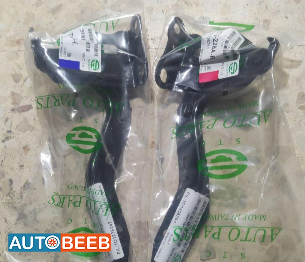 Body  Other Toyota Corolla