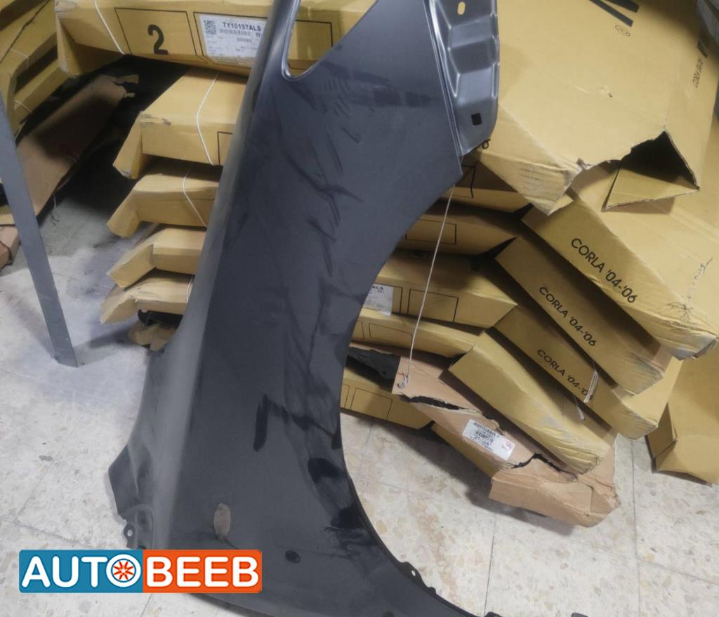 Body  Fenders  Toyota Corolla