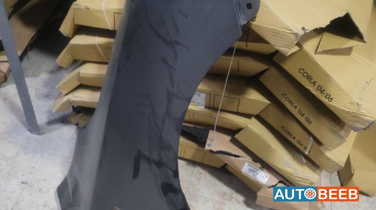 Body  Fenders  Toyota Corolla