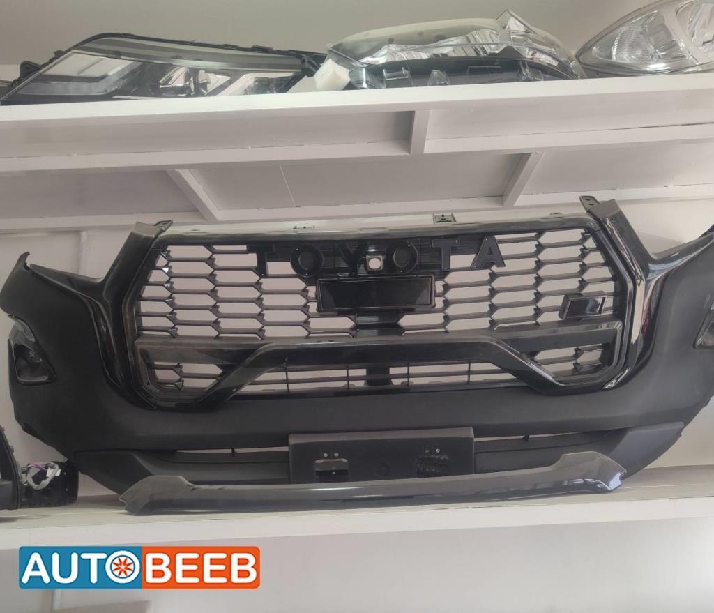Body  Bumper Toyota Hilux