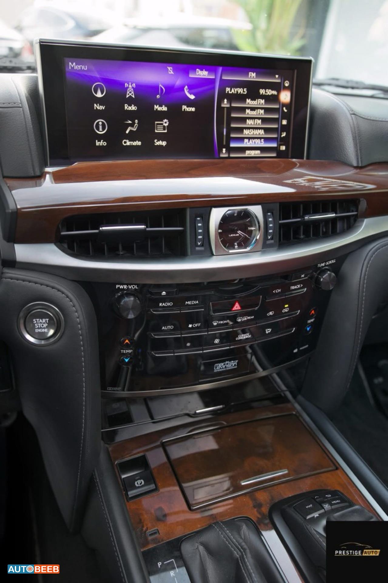 Lexus LX570 2019