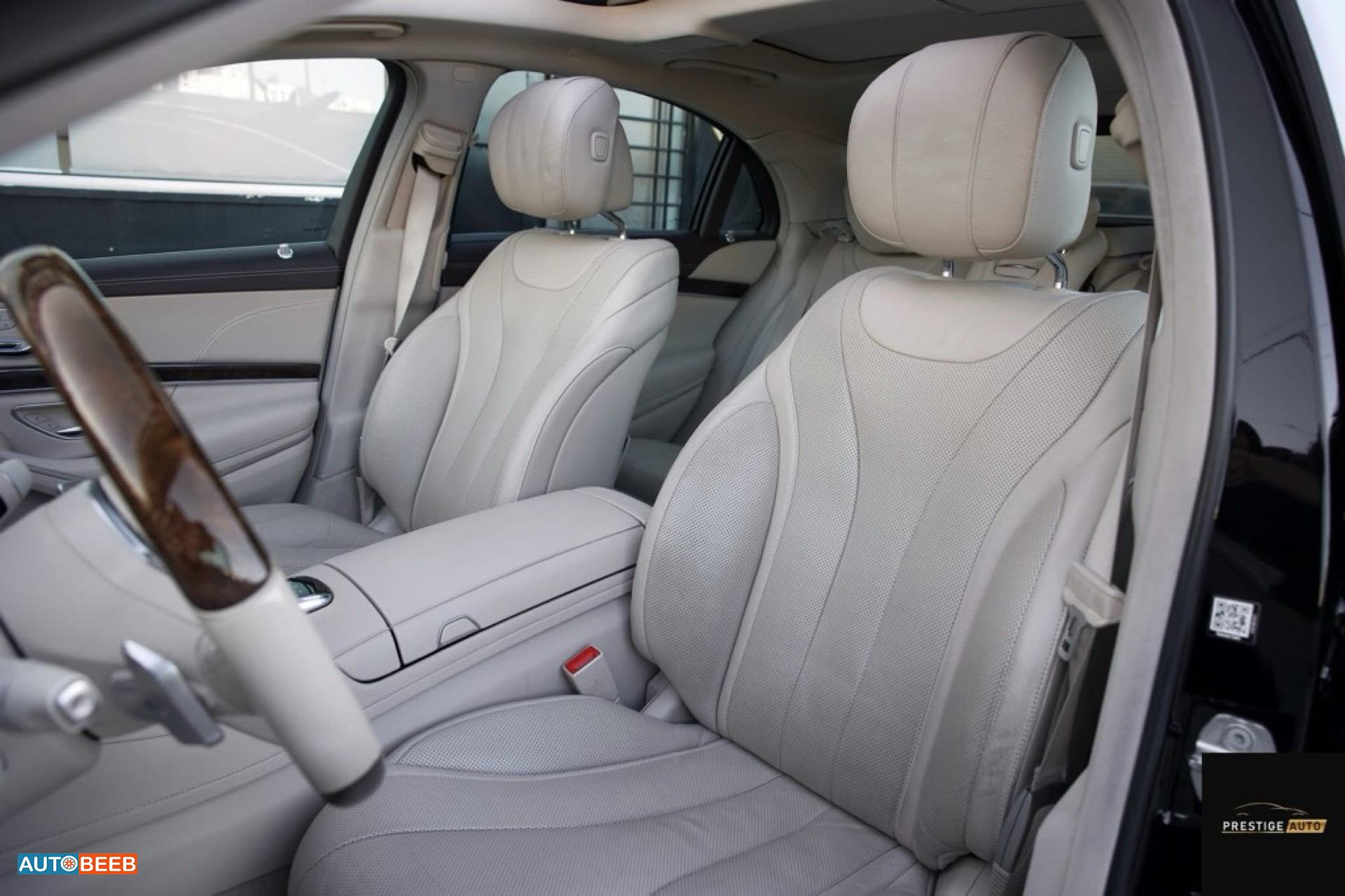 Mercedes Benz S320 2020