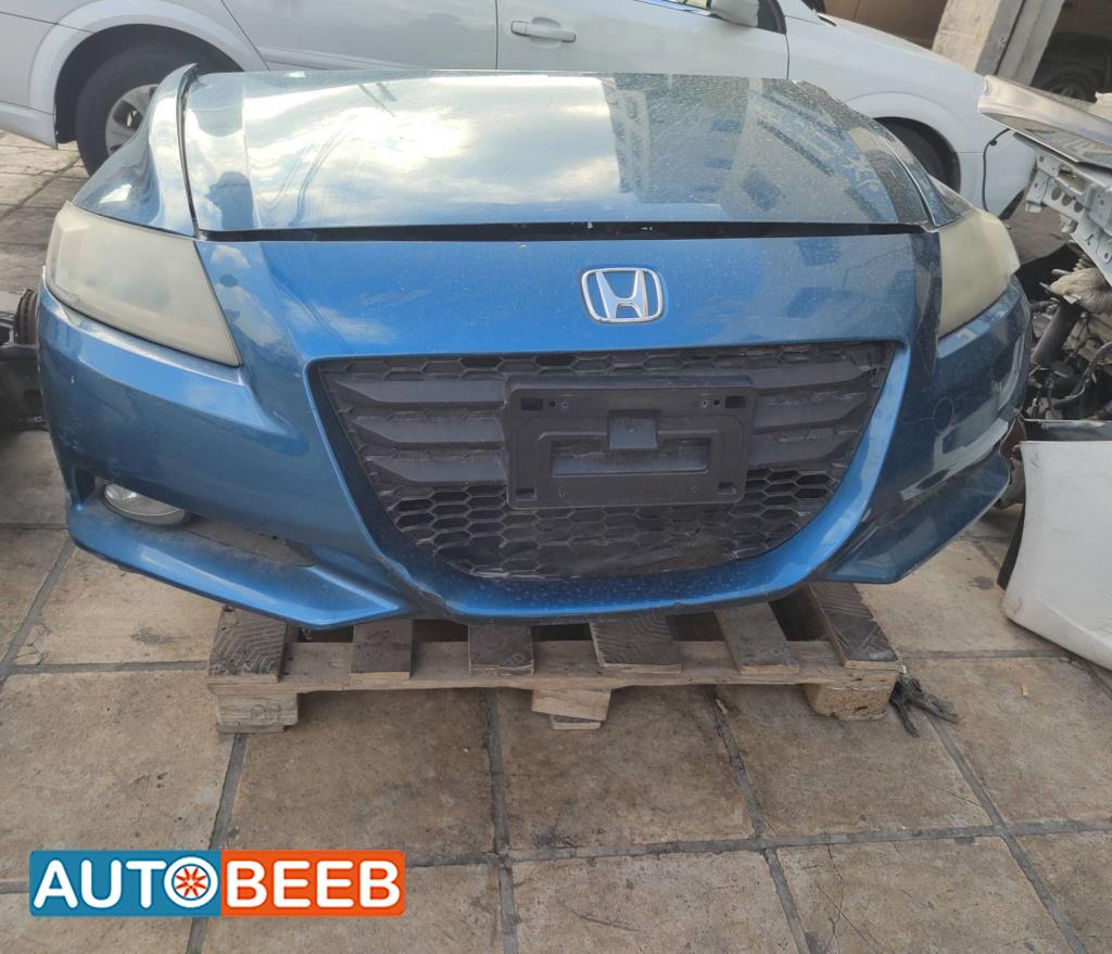 Body  Bumper Honda CR-Z