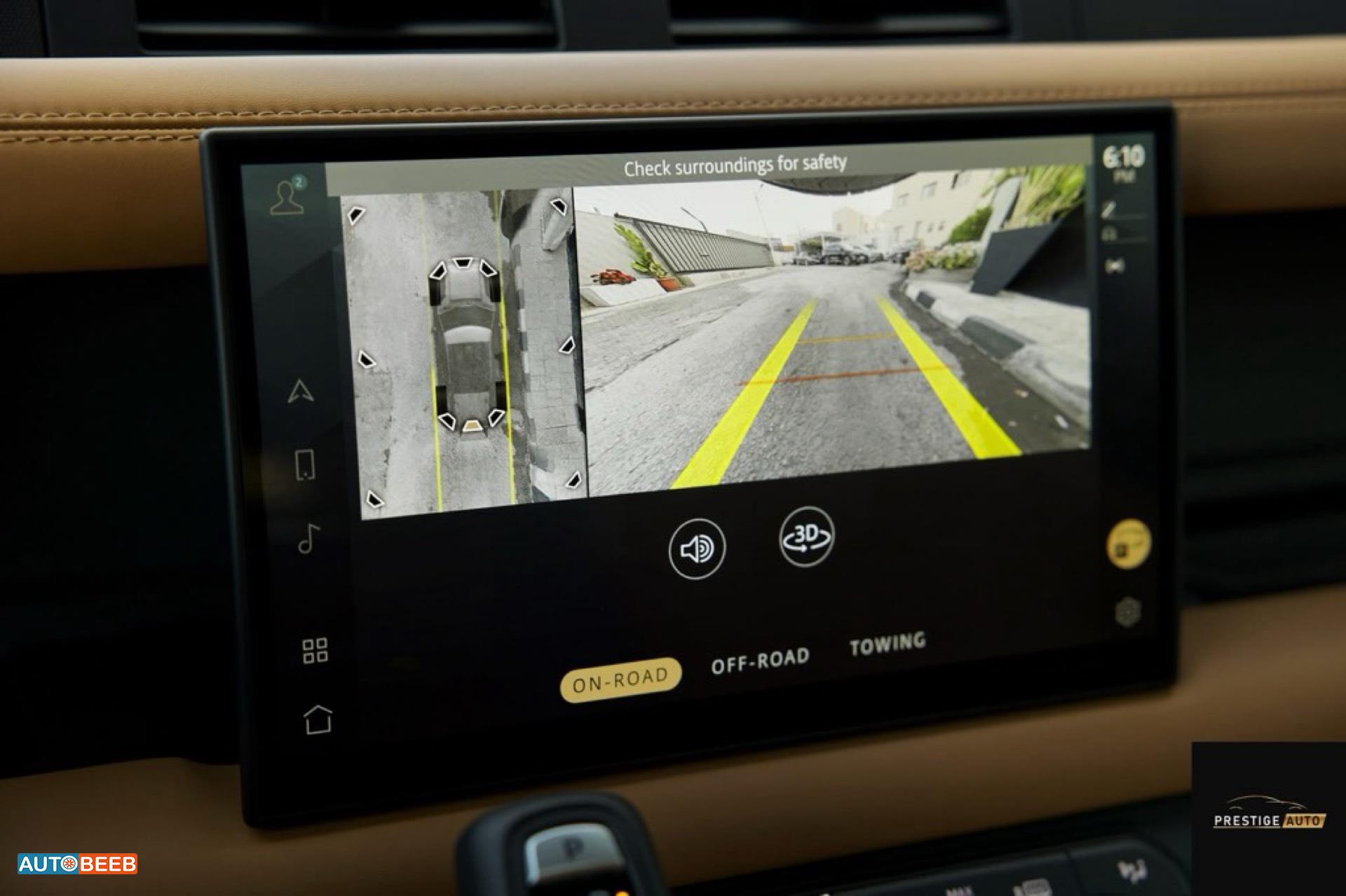 Land Rover Defender 2024