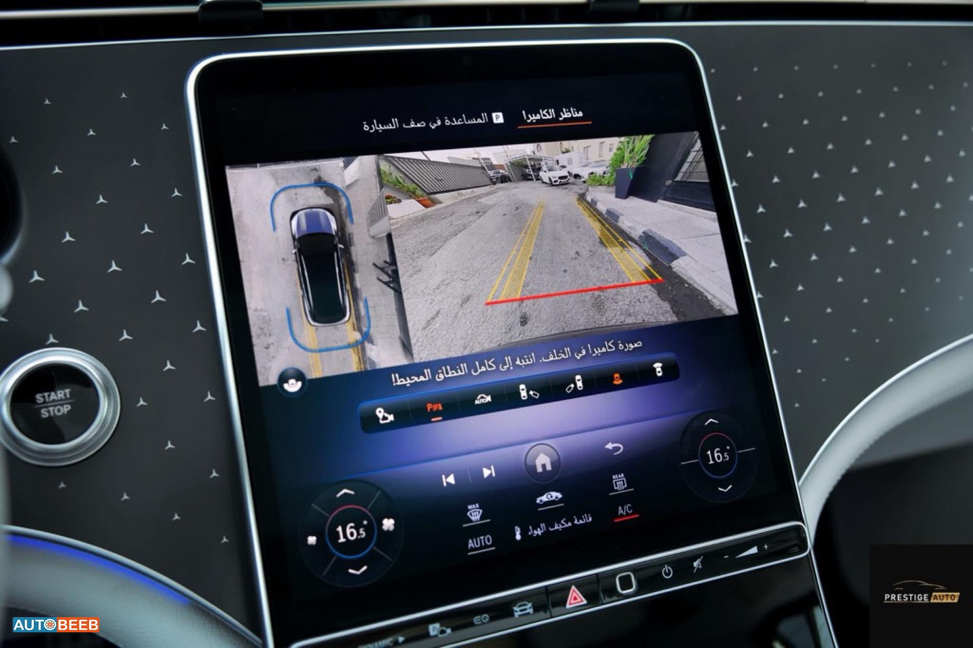 Mercedes Benz EQS450+ 2023