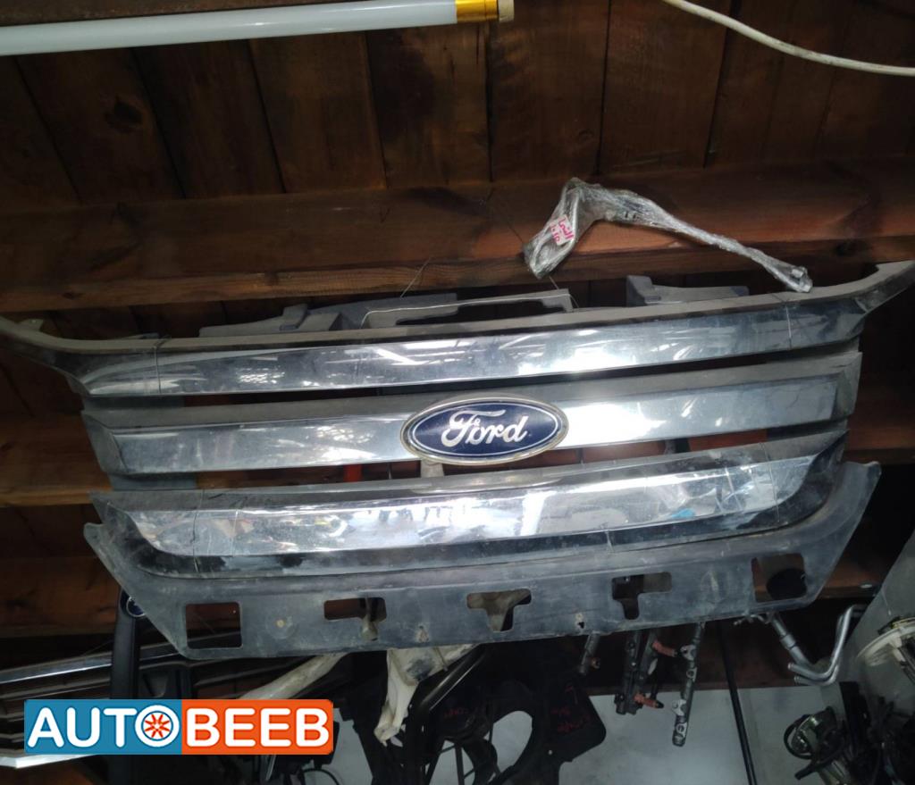 Body  Grilles Ford Fusion