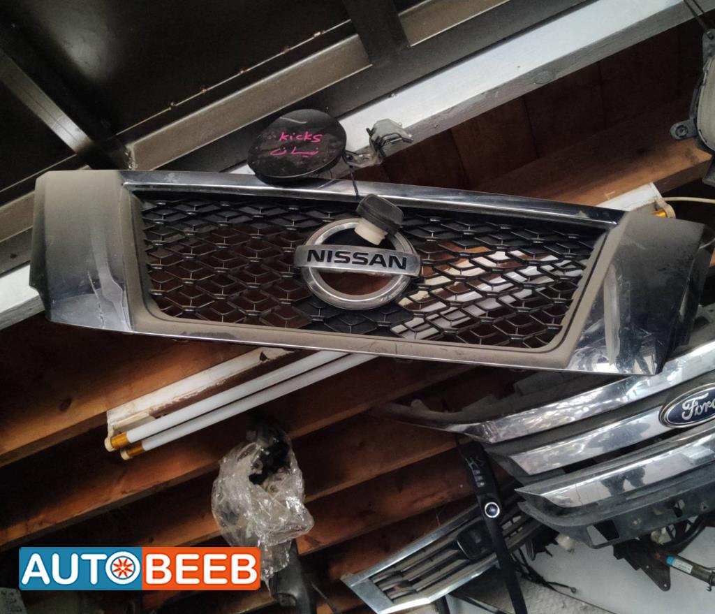 Body  Grilles Nissan Kicks