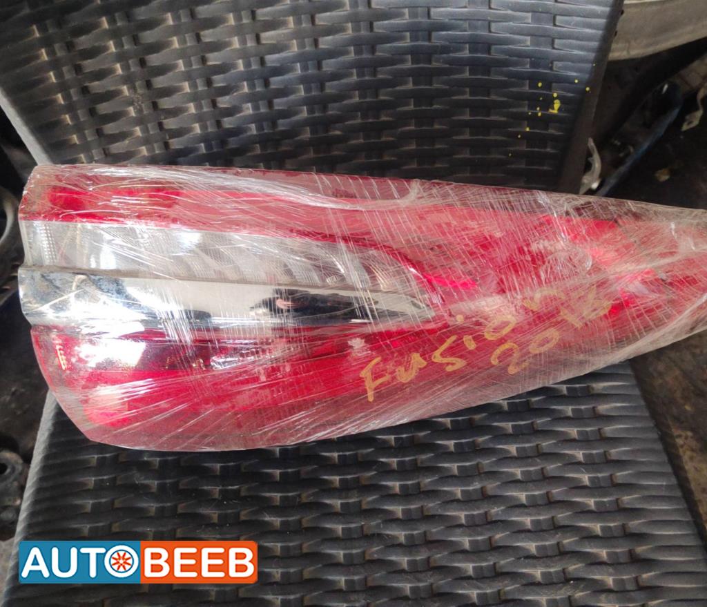 Lights Rear light Ford Fusion