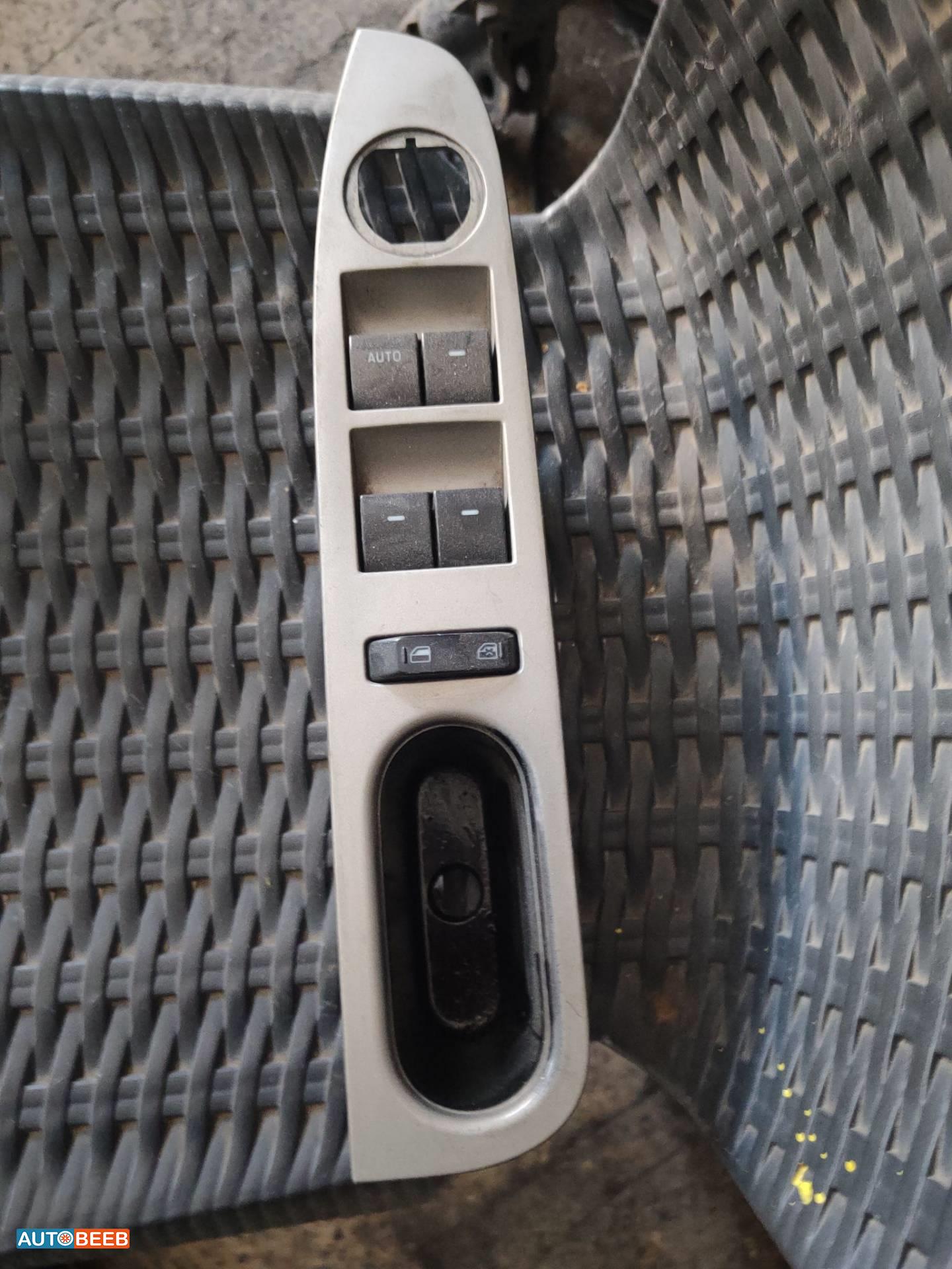 Cabin  Control buttons Ford Fusion