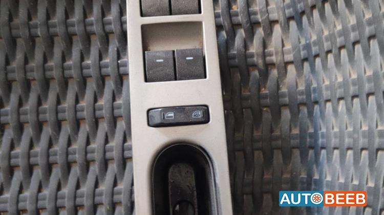 Cabin  Control buttons Ford Fusion