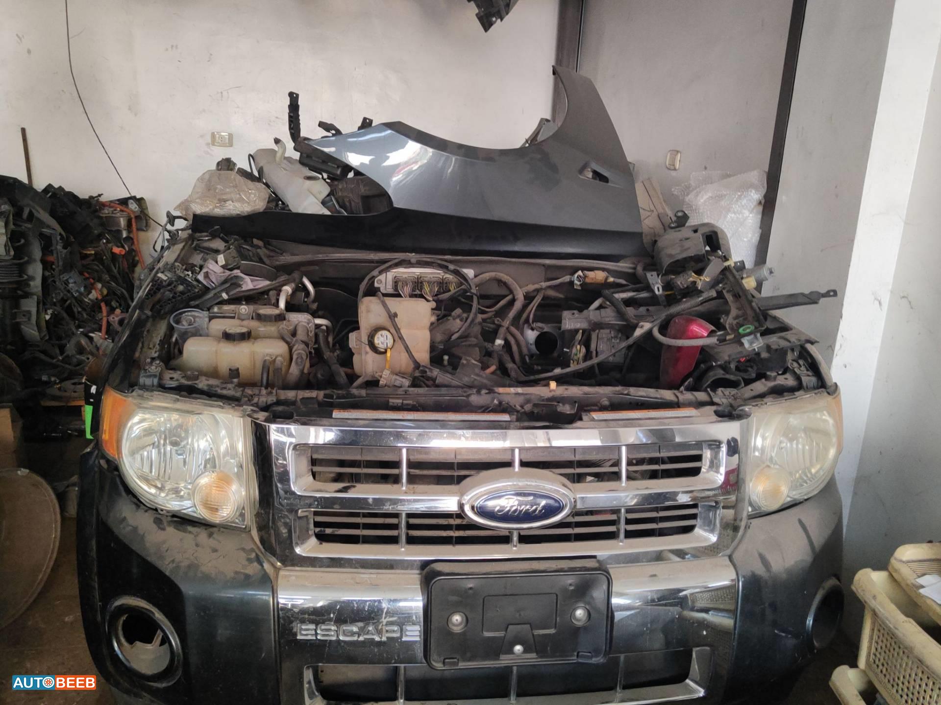 Body  Front clip Ford Escape