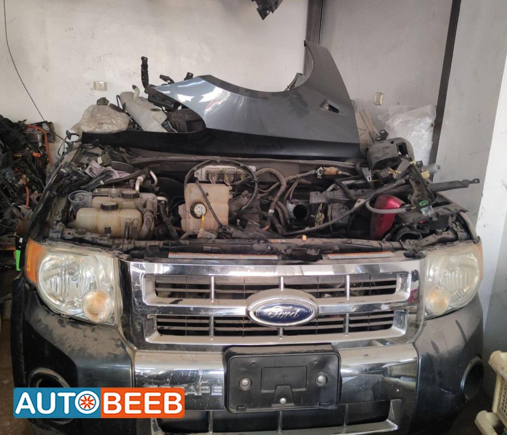 Body  Front clip Ford Escape