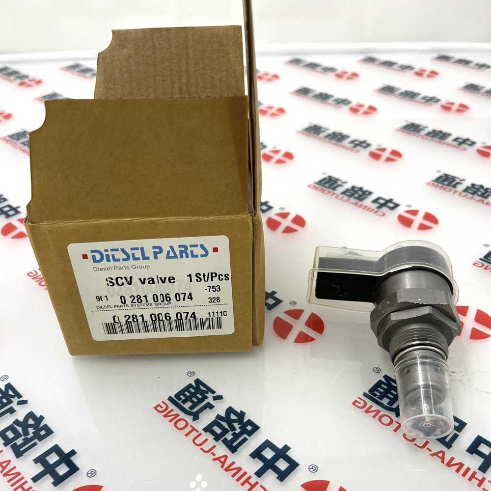 Fuel Injection Pressure Pump Sensor