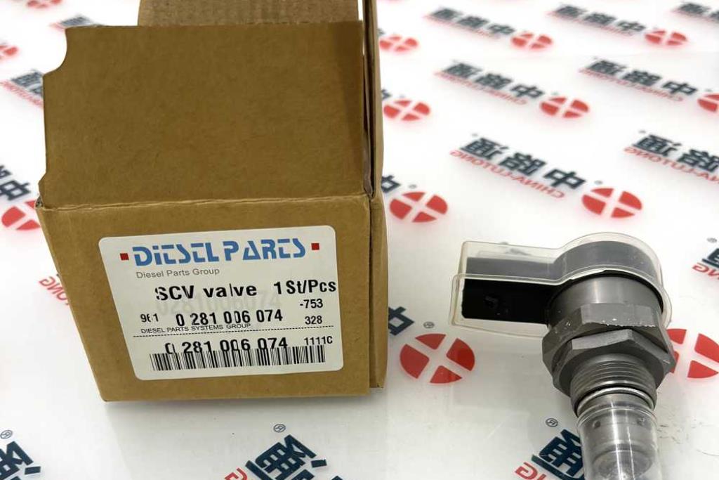 Fuel Injection Pressure Pump Sensor