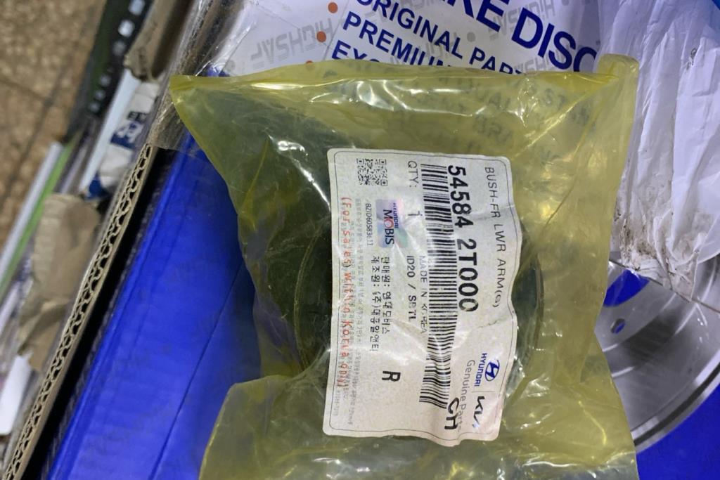  Mechanics  KIA Optima