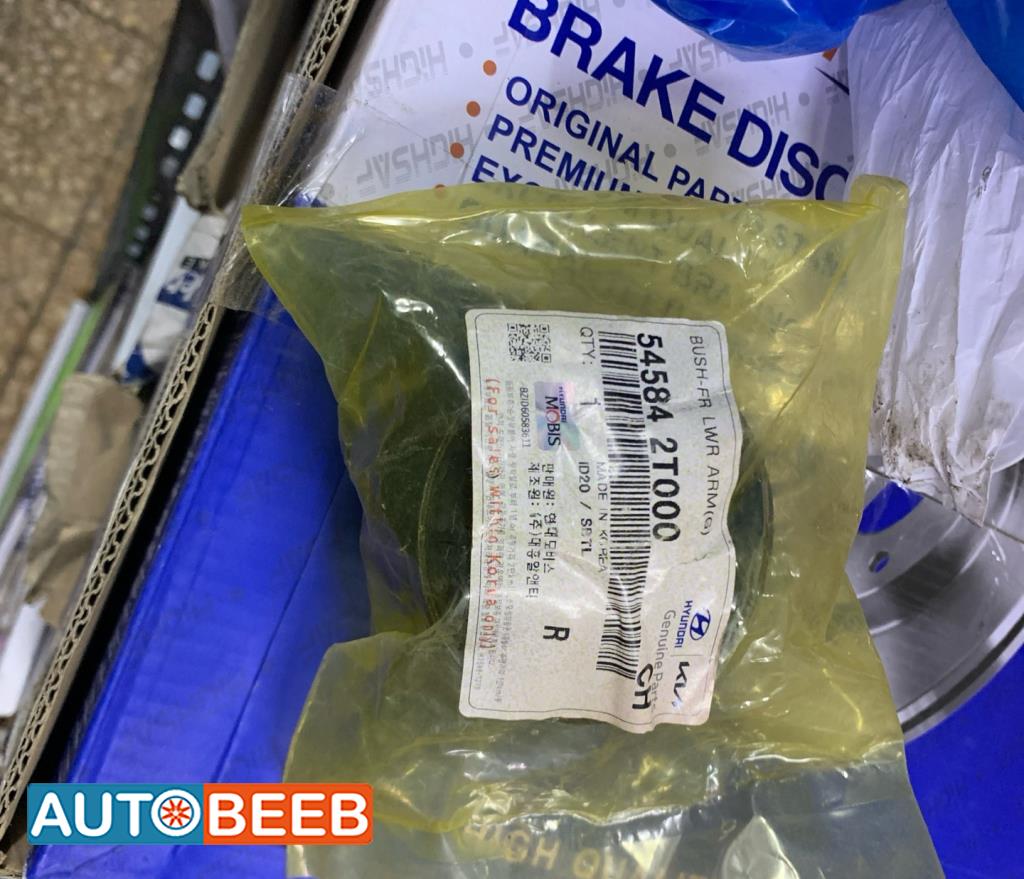  Mechanics  KIA Optima