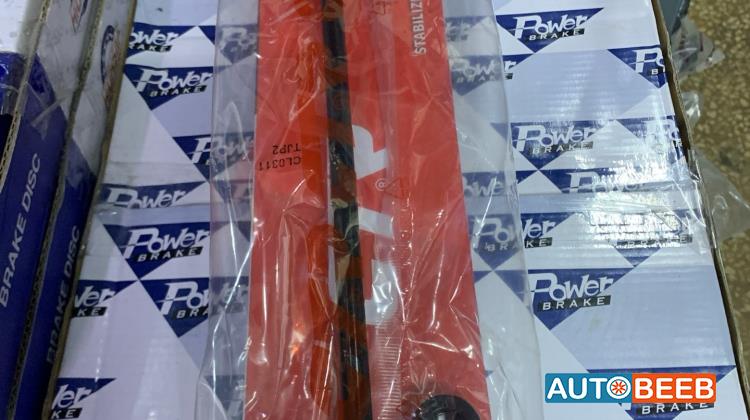 عامود توازن هيونداي أيونيك افانتي ad 2018 2019