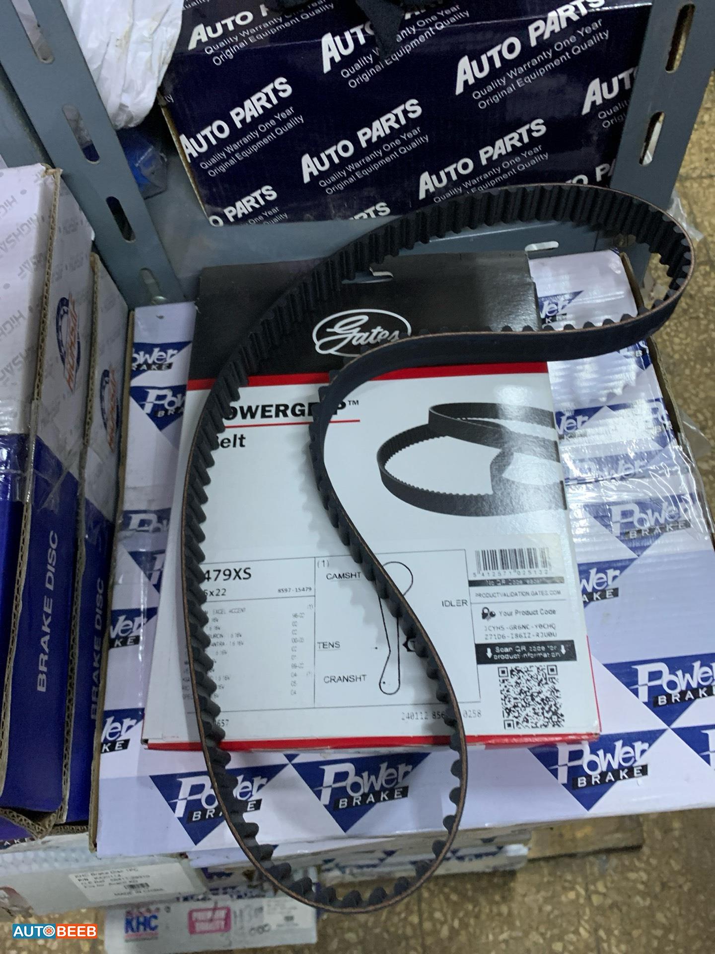 قشاط تايمنغ هيونداي افانتي و متوفر جميع سيارات كيا هيونداي 2011 2012 