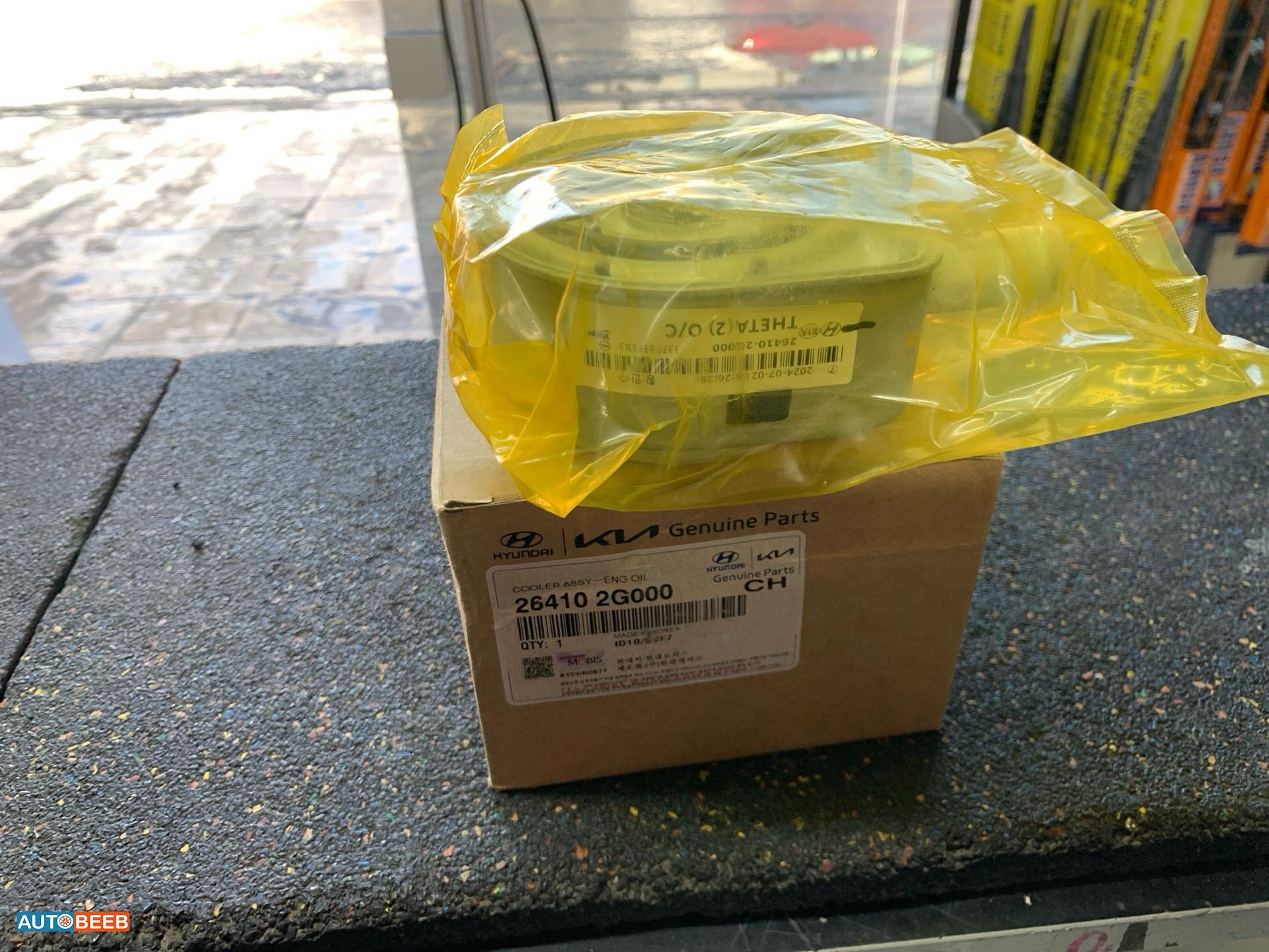 مبرد زيت هيونداي سوناتا 2012 