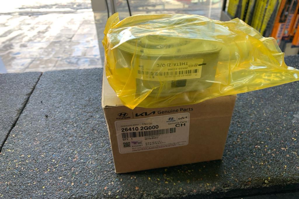  Mechanics  Hyundai Sonata