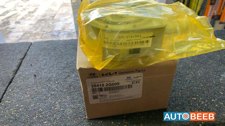 مبرد زيت هيونداي سوناتا 2012 