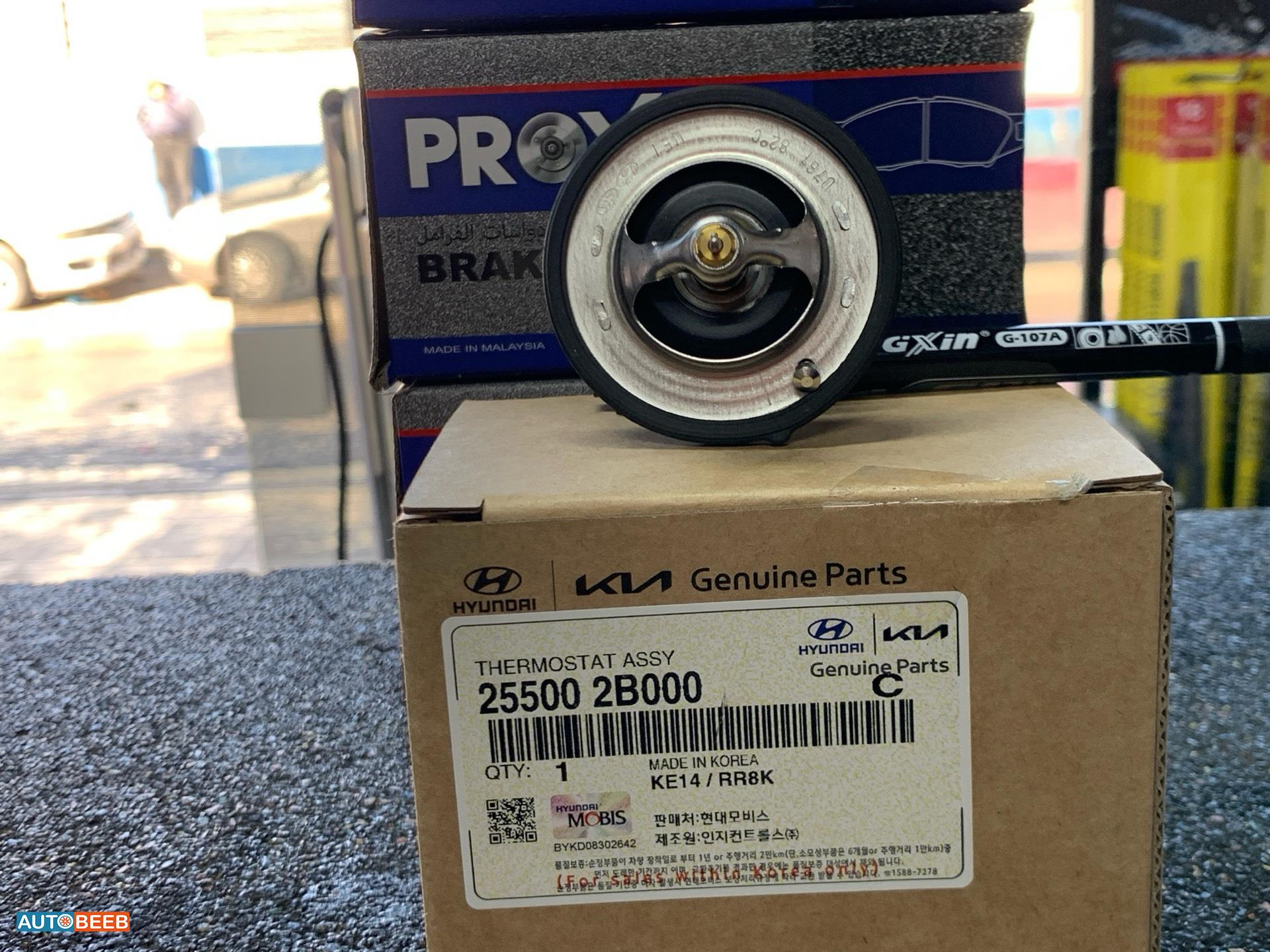  Mechanics  Hyundai Avante