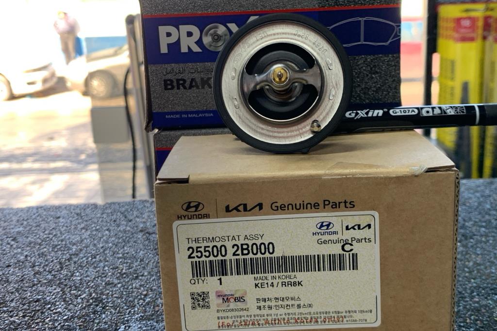  Mechanics  Hyundai Avante