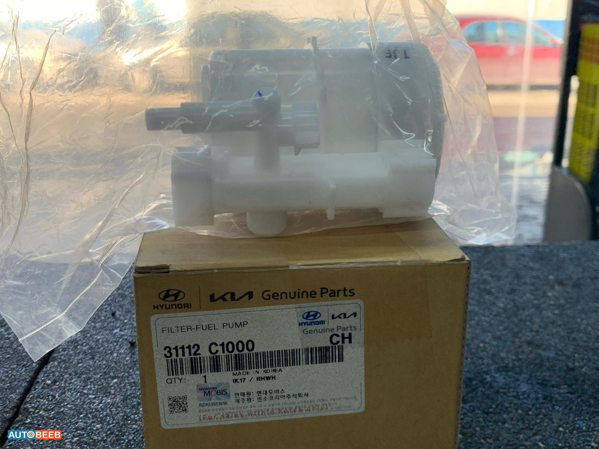 Filters and Oil Fuel Filter Hyundai Elantra