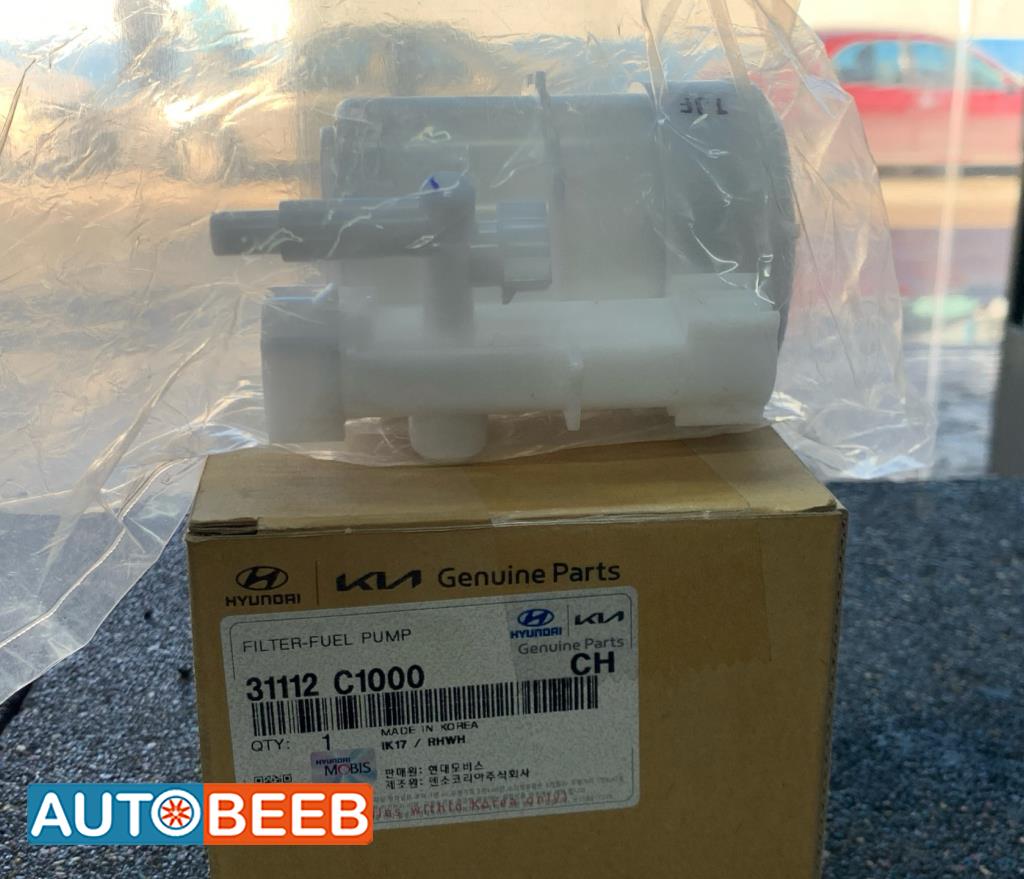 Filters and Oil Fuel Filter Hyundai Elantra
