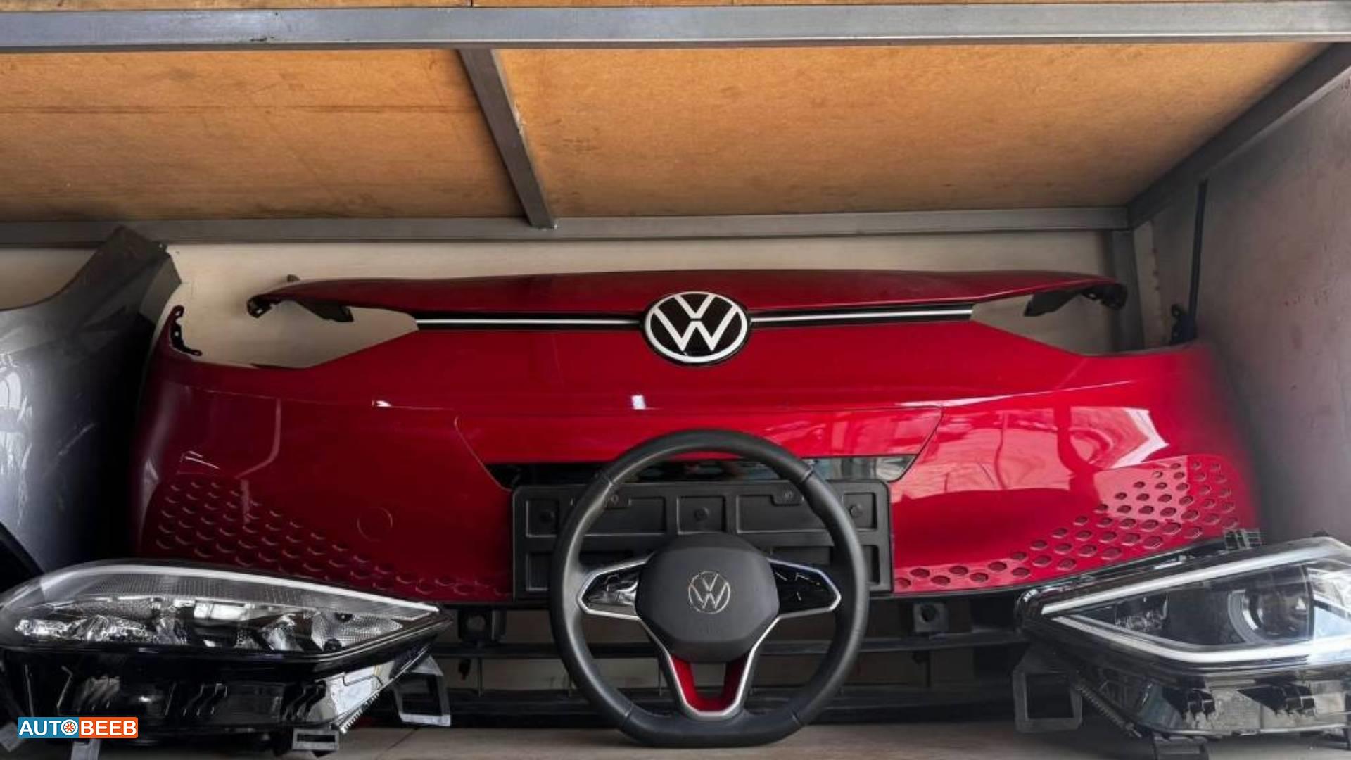 Body  Bumper Volkswagen ID.3