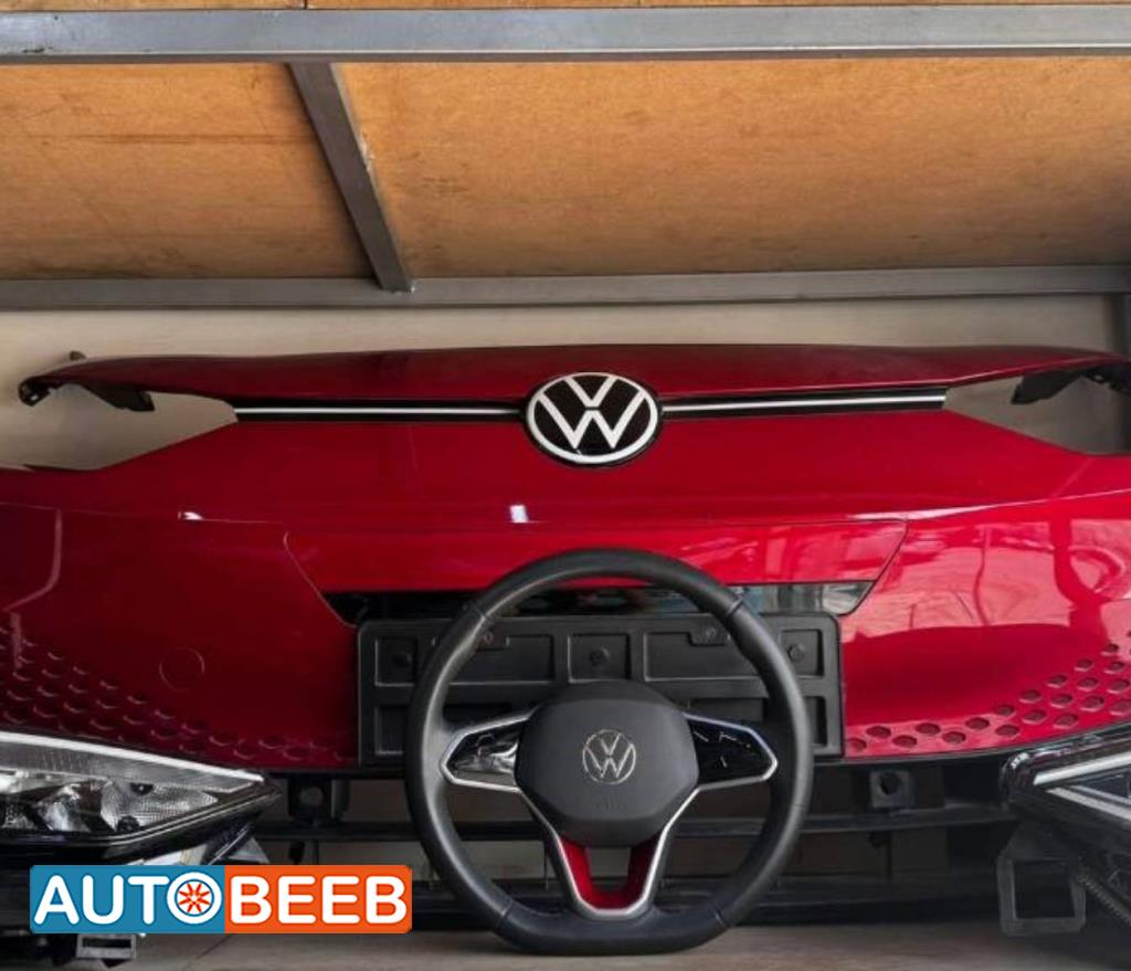 Body  Bumper Volkswagen ID.3