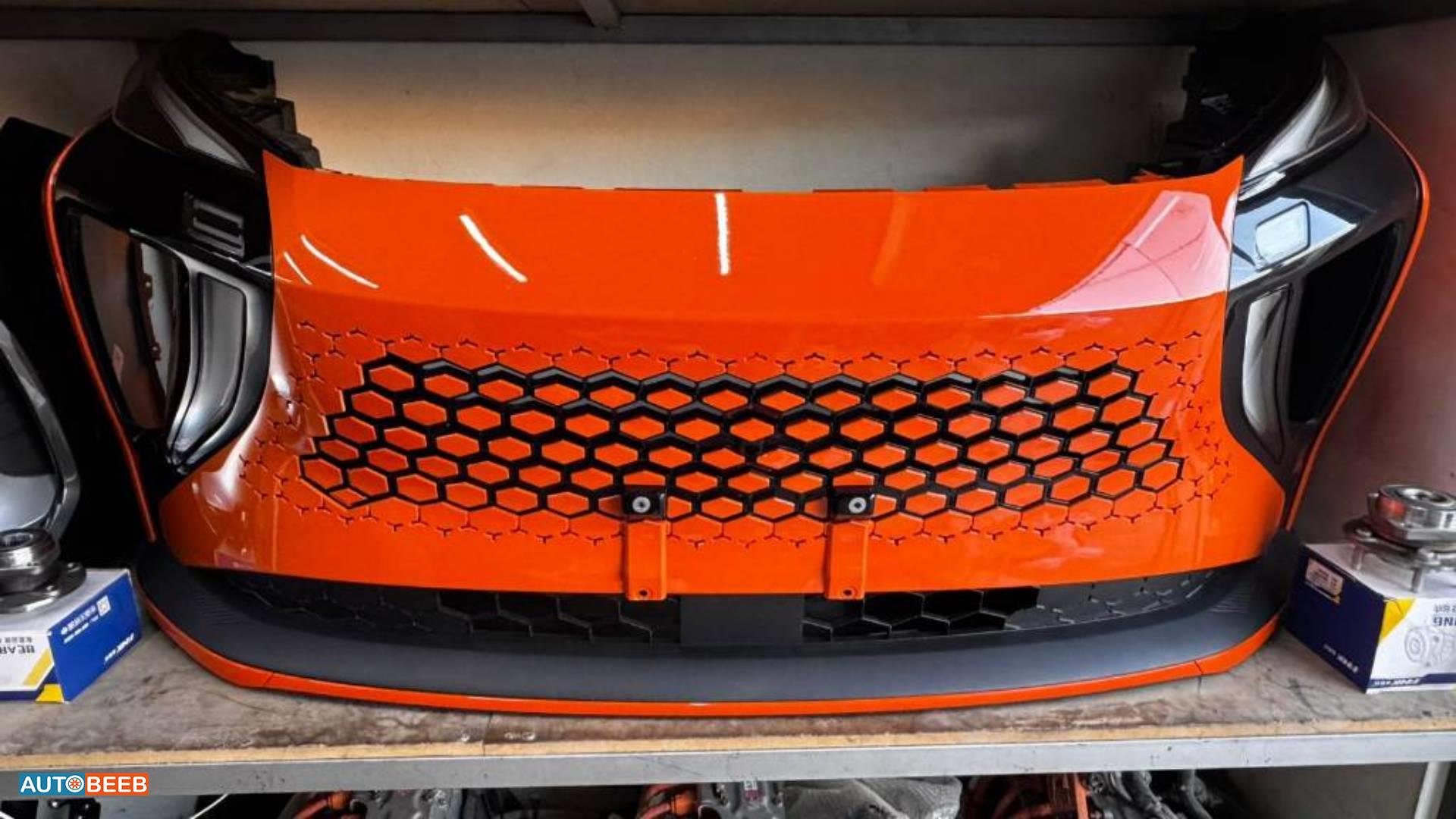 Body  Bumper Dongfeng Forthing