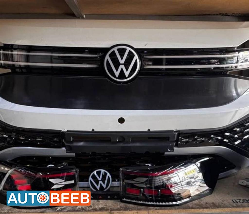 Body  Bumper Volkswagen ID.6