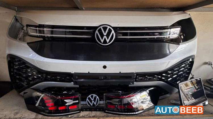 Body  Bumper Volkswagen ID.6