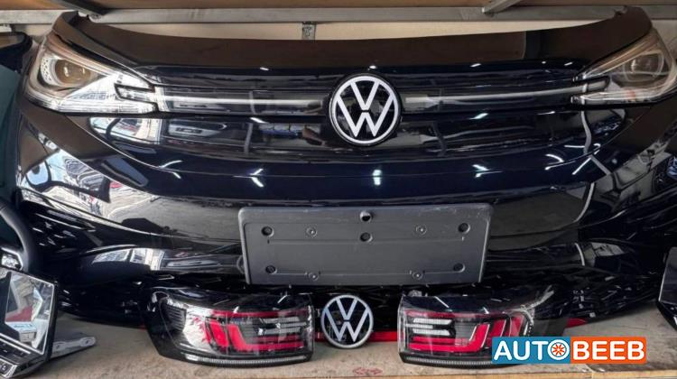 Body  Bumper Volkswagen ID.4