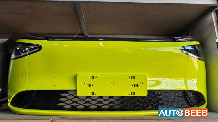 Body  Bumper Dongfeng Nammi Box