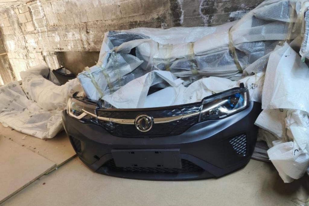 Body  Bumper Dongfeng EX1