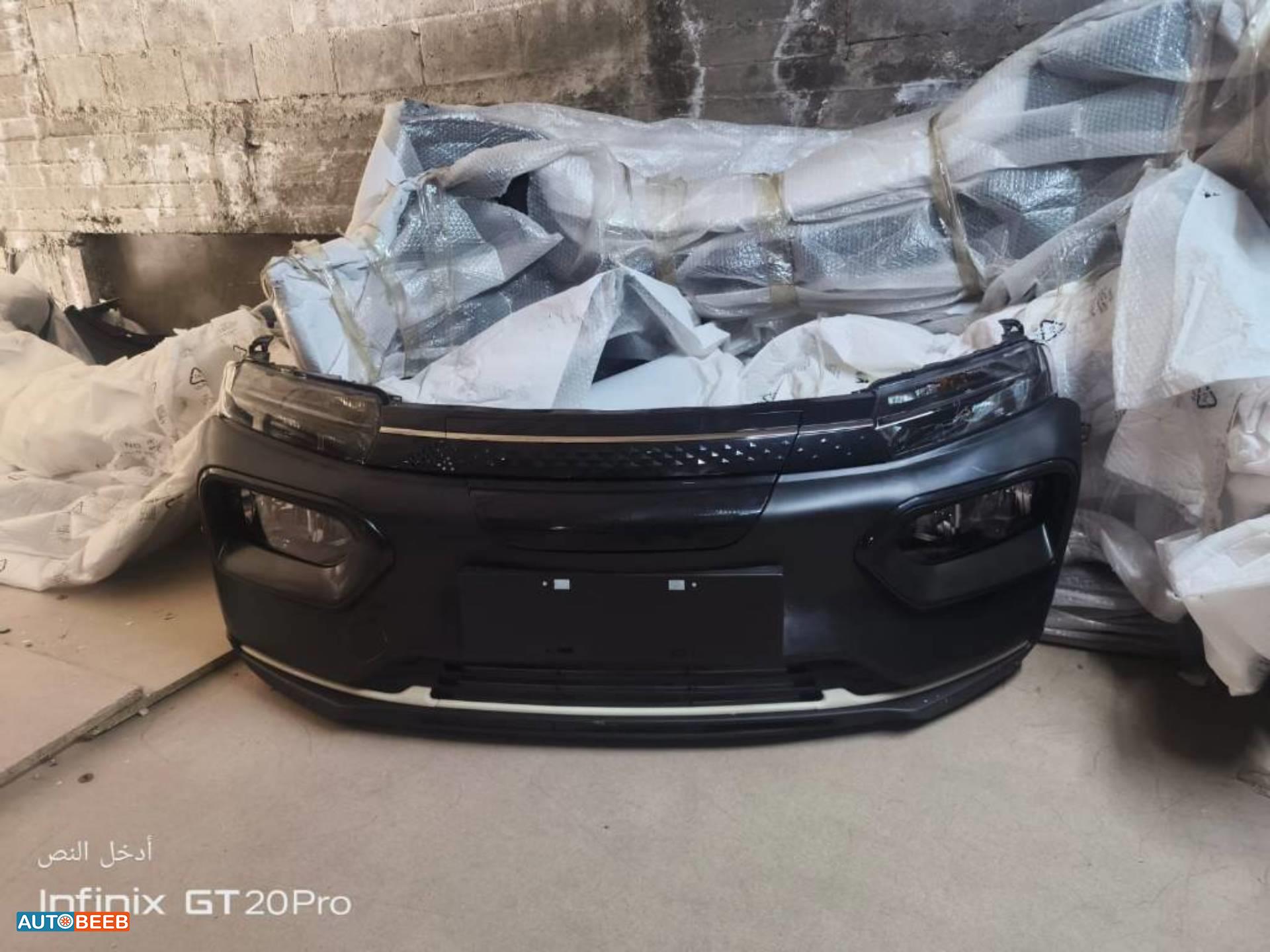 Body  Bumper Dongfeng EX1