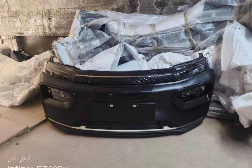 Body  Bumper Dongfeng EX1