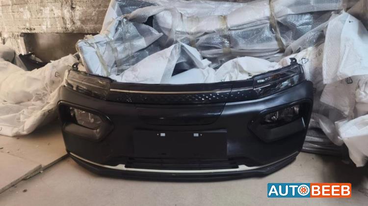 Body  Bumper Dongfeng EX1