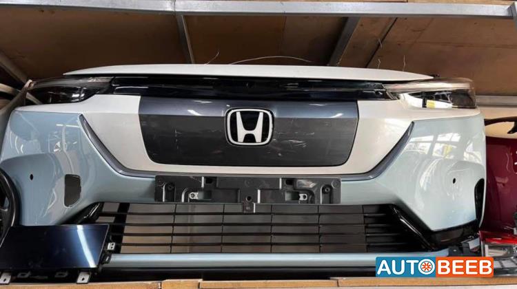 Body  Bumper Honda e:NP1